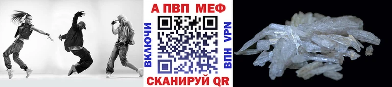 A PVP мука Олёкминск