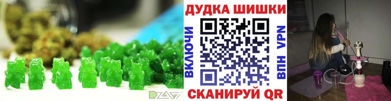 Cannafood марихуана  Олёкминск 
