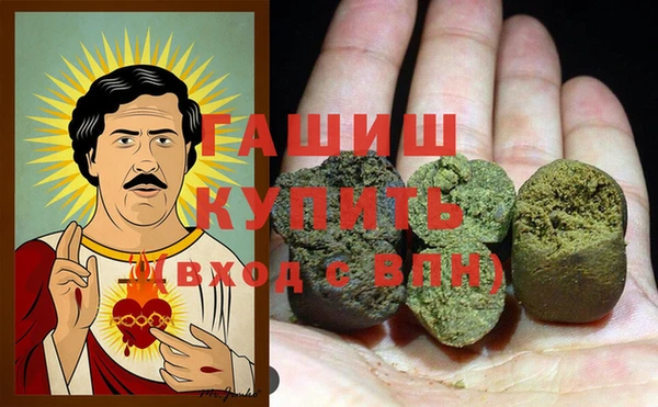 мяу мяу мука Дмитров