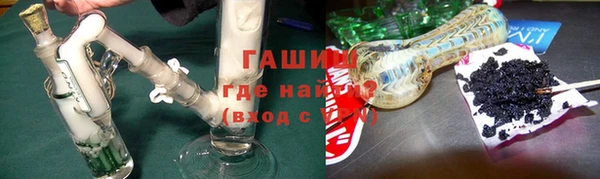 гашиш Баксан