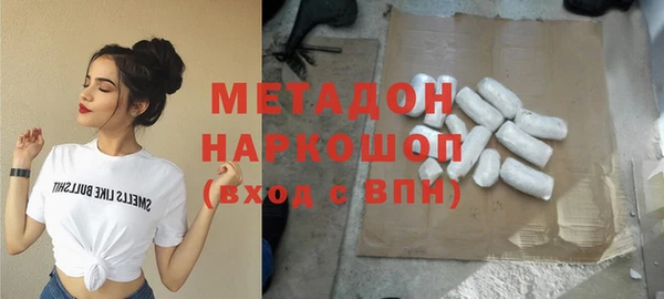 герыч Богданович