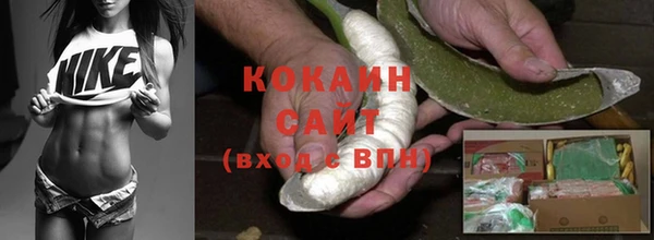 гашиш Баксан