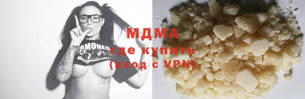 герыч Богданович