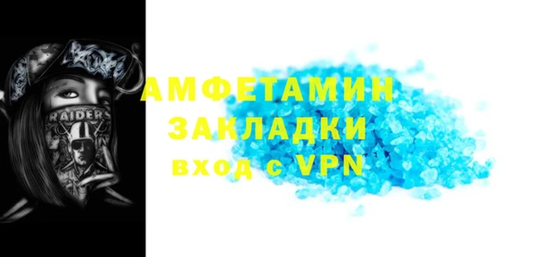 гашиш Баксан