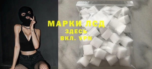 гашиш Баксан