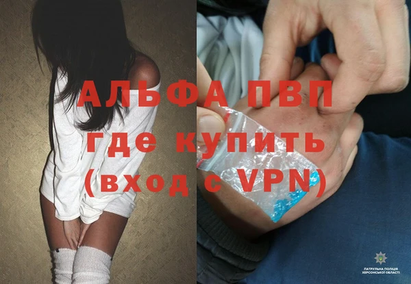 МДМА Белоозёрский