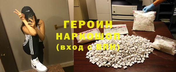 гашиш Баксан
