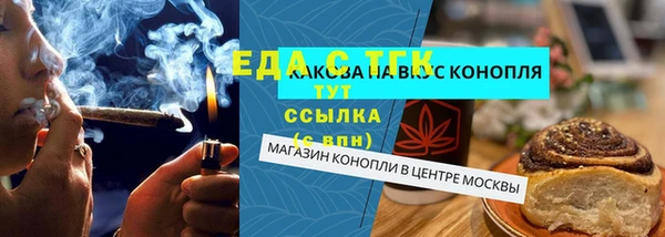гашиш Баксан