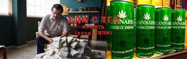MDMA Premium VHQ Балабаново