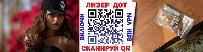 Марки N-bome 1,8мг  купить наркоту  ссылка на мегу зеркало  Олёкминск 