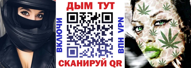даркнет клад  Олёкминск  Бошки марихуана конопля 